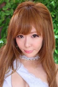 Photo of Yuzu Sumeragi