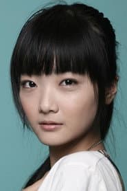 Photo of Cao Yuan