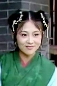 Photo of He Li