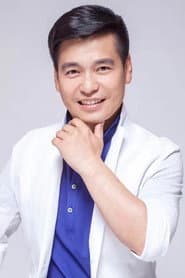 Photo of Wang Guo