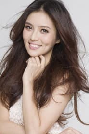 Photo of Xia Yan