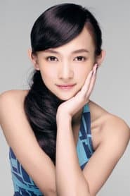 Photo of Lachelle Chan