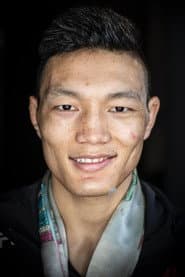 Photo of Su Mudaerji