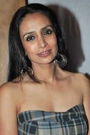Photo of Suchitra Pillai