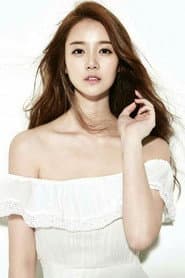 Photo of Shin Go-eun