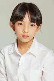 Photo of Kang Yu-ra
