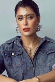 Photo of Farah Al-Saraf