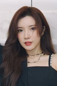 Photo of Flora Dai