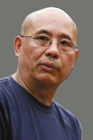 Photo of He Qun