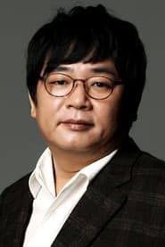 Photo of Lee Du-il