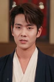 Photo of Xu Chen Hao