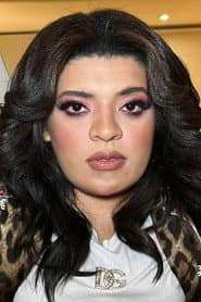 Photo of Pequena Lo