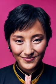 Photo of Thinley Lhamo