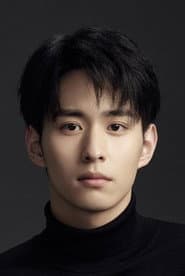 Photo of Xu Zhenxuan