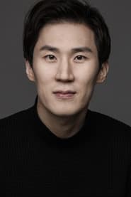 Photo of Jeong Hyeon-cheol