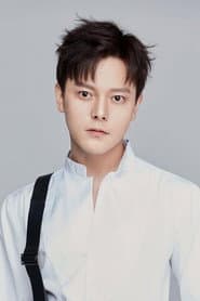 Photo of Wang Ziming