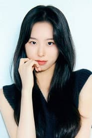 Photo of Hyun Jae-yeon
