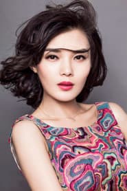 Photo of Wang Wei