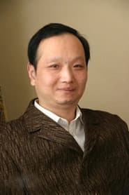 Photo of Xiaoning Ma