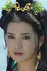 Photo of Yang Jing