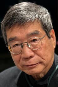 Photo of Kazuo Hara