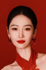 Photo of Gao Rong