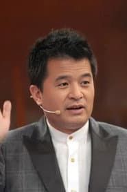 Photo of Bi Fujian