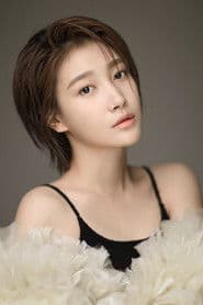 Photo of Chuo Ni