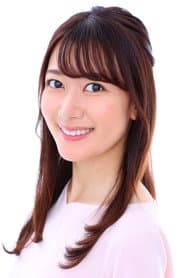 Photo of Reina Mochizuki