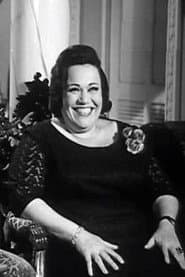Photo of Fifi Saeed
