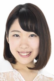 Photo of Hitomi Kitazaki