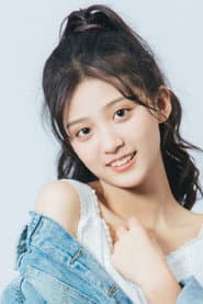 Photo of Yang Kexin