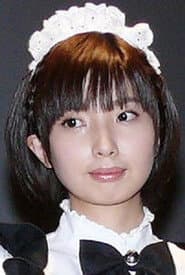 Photo of Ayano