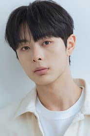 Photo of Kim Bit