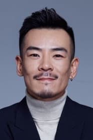 Photo of Wu Hao