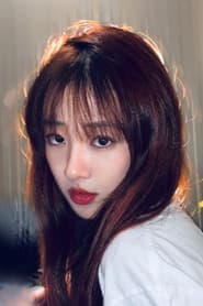Photo of Yuan Yuhan