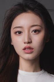 Photo of Ye Yongxu