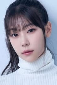 Photo of Jo Yoon