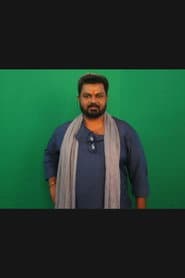 Photo of Surya Kiran