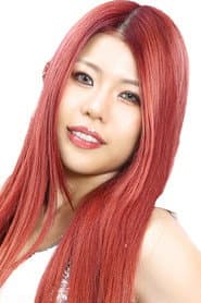 Photo of Reo Hazuki