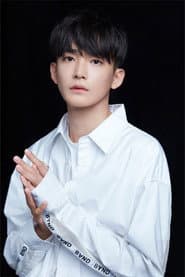 Photo of Ding Jiawen
