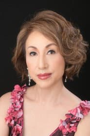 Photo of Kazuko Kitatani