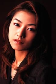 Photo of Aya Ishiguro
