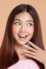 Photo of Queenay Mercado
