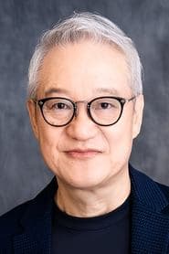 Photo of Hochu Otsuka