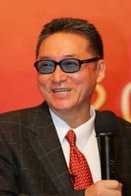 Photo of 李敖