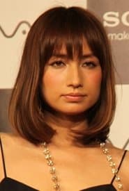 Photo of Mayumi Sada