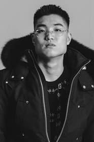 Photo of Chin