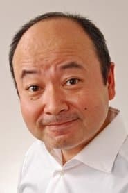 Photo of Uoken