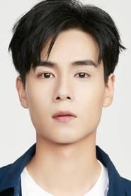 Photo of Hu Yitian